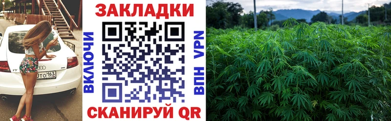 Наркошоп Дальнереченск Alpha-PVP  АМФЕТАМИН  ГЕРОИН  Меф мяу мяу 