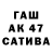 Метадон мёд GanimeD989