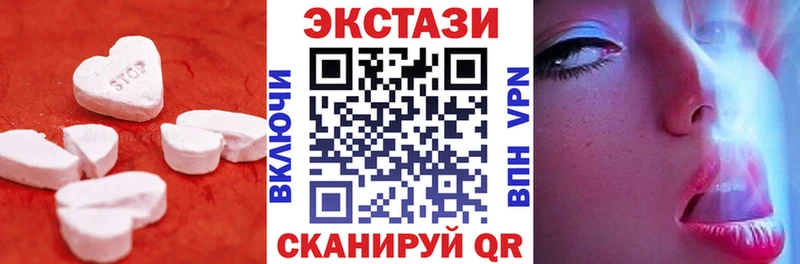 даркнет сайт  Дальнереченск  ЭКСТАЗИ TESLA 