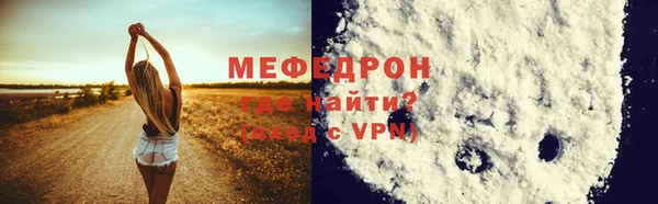 скорость Гусев