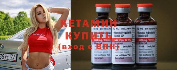 каннабис Гусь-Хрустальный