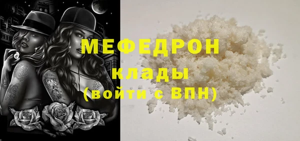 скорость Гусев