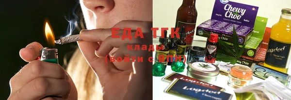 скорость Гусев