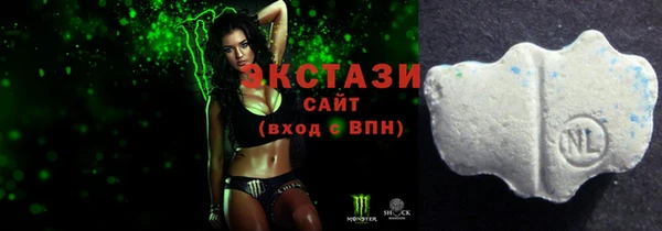 скорость Гусев