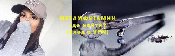 скорость Гусев