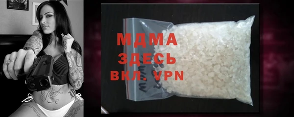 скорость Гусев