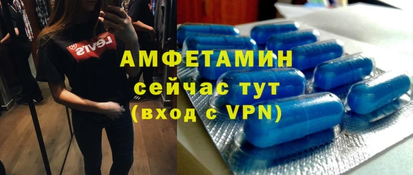 марихуана Гусиноозёрск