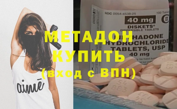 скорость Гусев