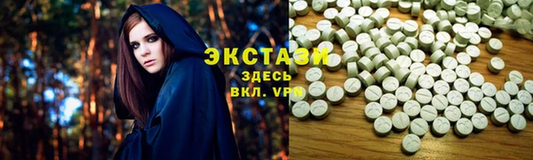 каннабис Гусь-Хрустальный