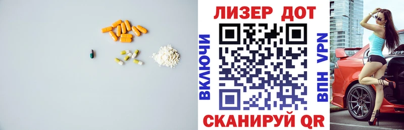 хочу наркоту  blacksprut tor  Лсд 25 экстази кислота  Дальнереченск 
