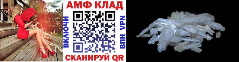 магазин продажи наркотиков  площадка наркотические препараты  Метамфетамин витя  Дальнереченск 
